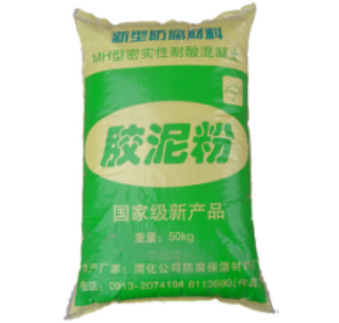 密實性耐酸膠泥耐酸混凝土