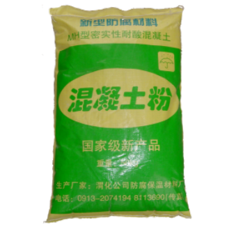耐酸混凝土粉
