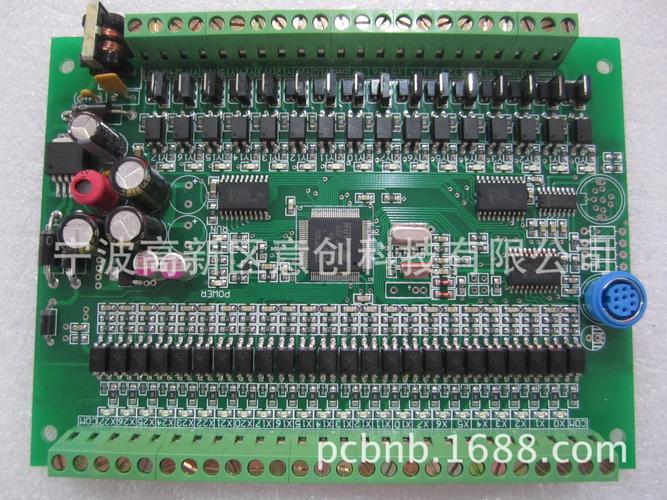 三菱西门子plc控制板电路板设计开发编程软件程序设计方案生产厂